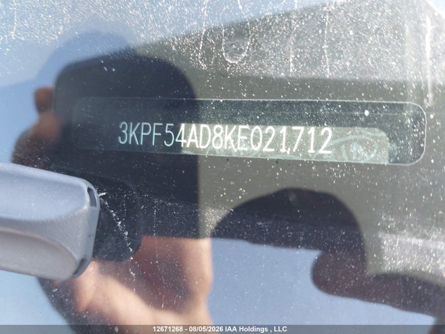 Aukcja sprzedaży 2019 Kia Forte, vin: 3KPF54AD8KE021712, numer aukcji: 12671268