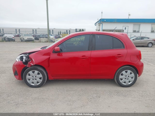 2017 Nissan Micra მანქანა იყიდება აუქციონზე, vin: 3N1CK3CP2HL264596, აუქციონის ნომერი: 12671278
