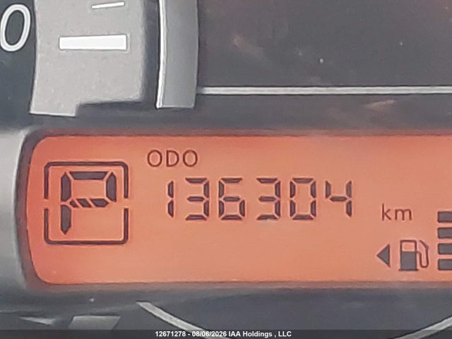 2017 Nissan Micra მანქანა იყიდება აუქციონზე, vin: 3N1CK3CP2HL264596, აუქციონის ნომერი: 12671278