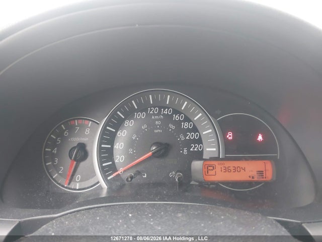 2017 Nissan Micra მანქანა იყიდება აუქციონზე, vin: 3N1CK3CP2HL264596, აუქციონის ნომერი: 12671278