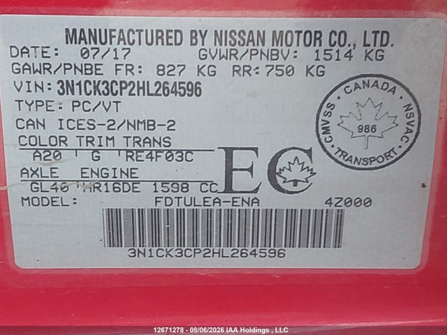 2017 Nissan Micra მანქანა იყიდება აუქციონზე, vin: 3N1CK3CP2HL264596, აუქციონის ნომერი: 12671278