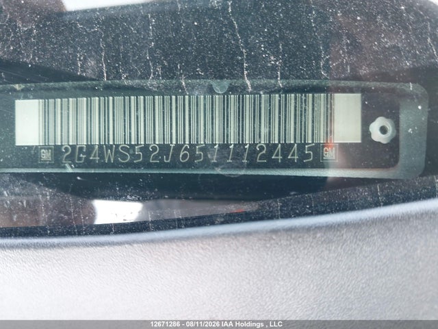 Продажа на аукционе авто 2005 Buick Century, vin: 2G4WS52J651112445, номер лота: 12671286