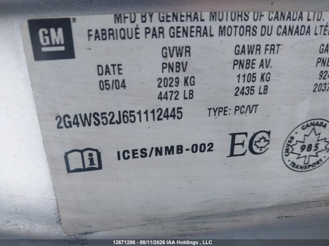 Продажа на аукционе авто 2005 Buick Century, vin: 2G4WS52J651112445, номер лота: 12671286