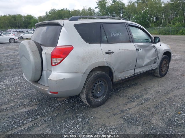 12671290 :رقم المزاد ، JTMBD33V466019338 vin ، 2006 Toyota Rav4 مزاد بيع