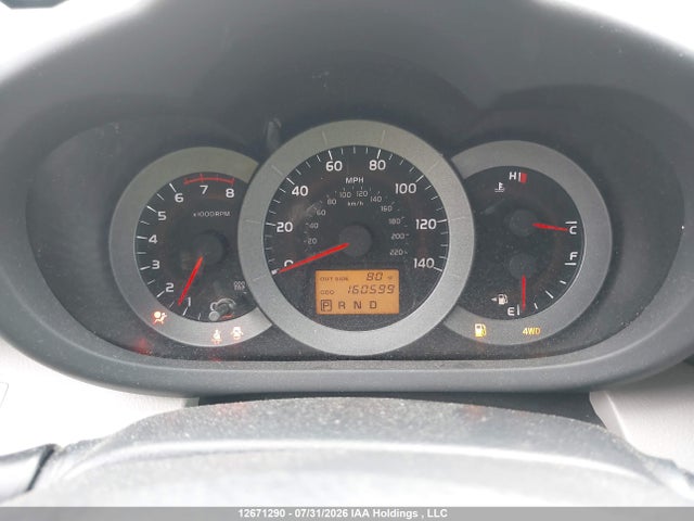 12671290 :رقم المزاد ، JTMBD33V466019338 vin ، 2006 Toyota Rav4 مزاد بيع