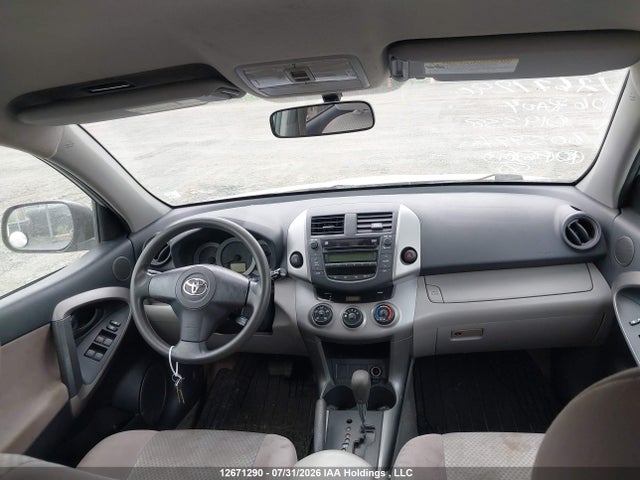 12671290 :رقم المزاد ، JTMBD33V466019338 vin ، 2006 Toyota Rav4 مزاد بيع