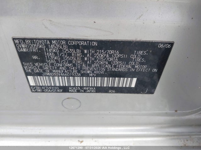 2006 Toyota Rav4 მანქანა იყიდება აუქციონზე, vin: JTMBD33V466019338, აუქციონის ნომერი: 12671290