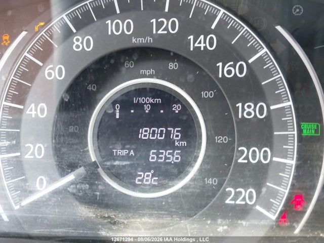 Продажа на аукционе авто 2013 Honda Cr-v Lx, vin: 2HKRM4H30DH105826, номер лота: 12671294