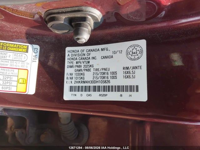 Продажа на аукционе авто 2013 Honda Cr-v Lx, vin: 2HKRM4H30DH105826, номер лота: 12671294