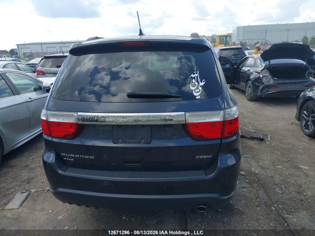 12671296 :رقم المزاد ، 1C4RDJDG4CC264978 vin ، 2012 Dodge Durango Crew مزاد بيع