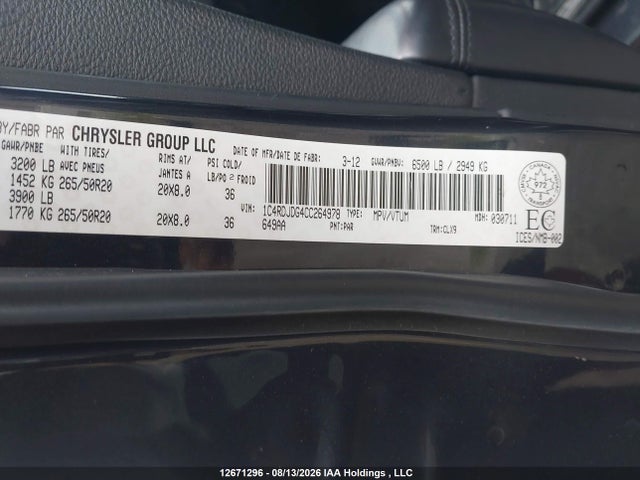 12671296 :رقم المزاد ، 1C4RDJDG4CC264978 vin ، 2012 Dodge Durango Crew مزاد بيع