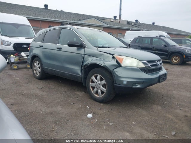 Aukcja sprzedaży 2010 Honda Cr-v, vin: 5J6RE4H34AL803791, numer aukcji: 12671310