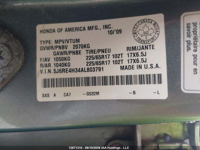 12671310 :رقم المزاد ، 5J6RE4H34AL803791 vin ، 2010 Honda Cr-v مزاد بيع