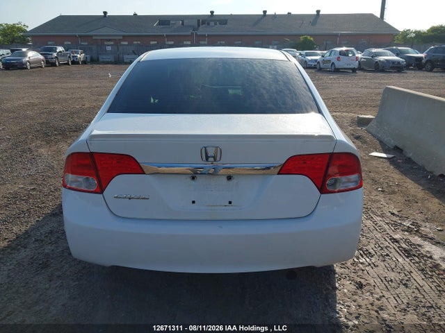 Продажа на аукционе авто 2009 Honda Civic Ex-l, vin: 2HGFA16029H014173, номер лота: 12671311