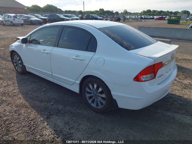 Продажа на аукционе авто 2009 Honda Civic Ex-l, vin: 2HGFA16029H014173, номер лота: 12671311