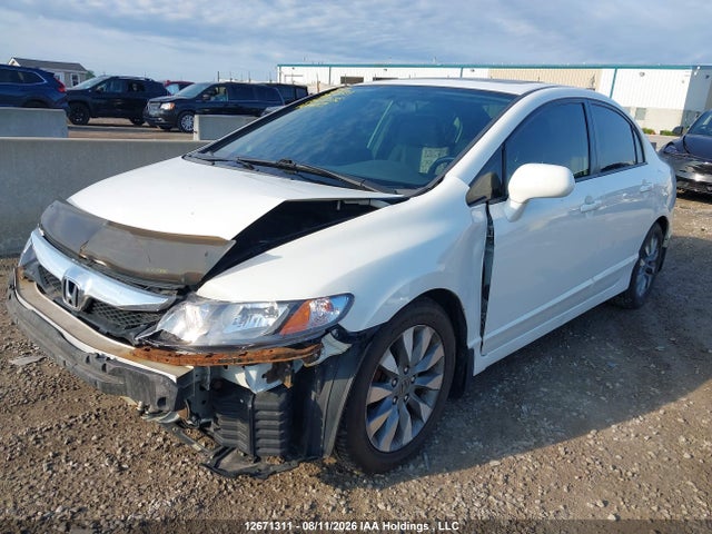 Продажа на аукционе авто 2009 Honda Civic Ex-l, vin: 2HGFA16029H014173, номер лота: 12671311