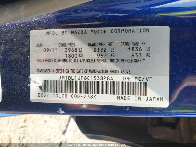 Продаж на аукціоні авто 2012 Mazda 3 Sport, vin: JM1BL1UF6C1538284, номер лоту: 12671316