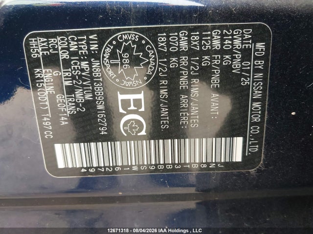 Продаж на аукціоні авто 2025 Nissan Rogue Sv/rock Creek, vin: JN8BT3BB9SW162794, номер лоту: 12671318