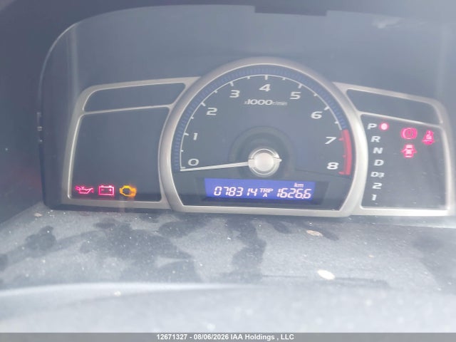 2006 Honda Civic Dx Vp მანქანა იყიდება აუქციონზე, vin: 2HGFA16356H001262, აუქციონის ნომერი: 12671327