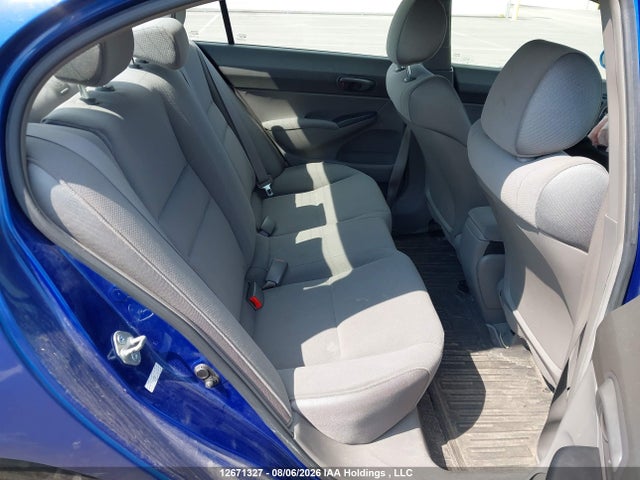 2006 Honda Civic Dx Vp მანქანა იყიდება აუქციონზე, vin: 2HGFA16356H001262, აუქციონის ნომერი: 12671327