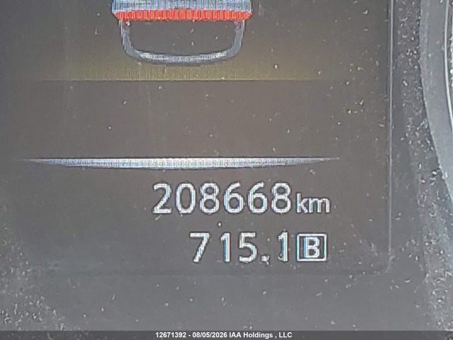 2015 Nissan Rogue S/sl/sv მანქანა იყიდება აუქციონზე, vin: 5N1AT2MV0FC804413, აუქციონის ნომერი: 12671392