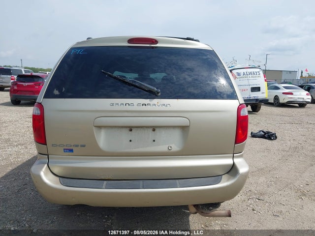 Продаж на аукціоні авто 2007 Dodge Grand Caravan, vin: 1D4GP24R47B105981, номер лоту: 12671397