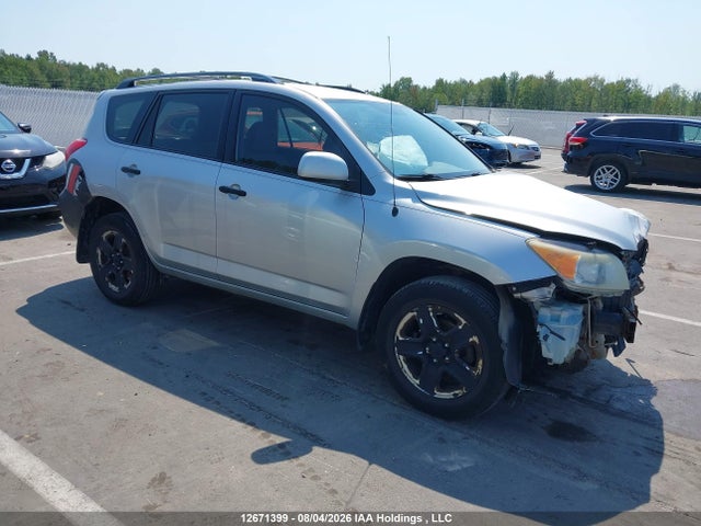 2008 Toyota Rav4 მანქანა იყიდება აუქციონზე, vin: JTMBK33V285057035, აუქციონის ნომერი: 12671399