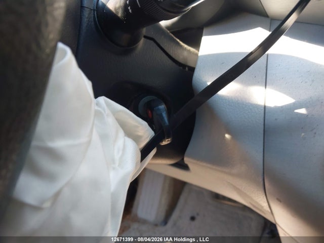 2008 Toyota Rav4 მანქანა იყიდება აუქციონზე, vin: JTMBK33V285057035, აუქციონის ნომერი: 12671399