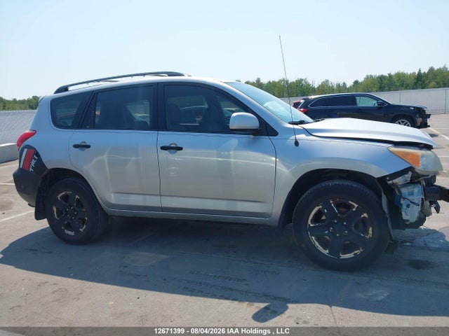 2008 Toyota Rav4 მანქანა იყიდება აუქციონზე, vin: JTMBK33V285057035, აუქციონის ნომერი: 12671399