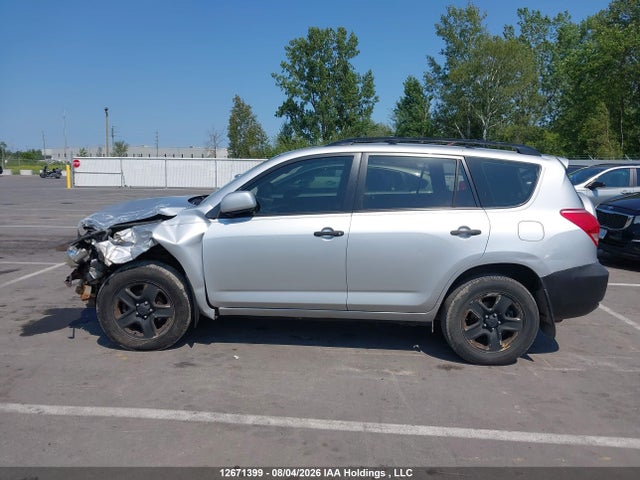 2008 Toyota Rav4 მანქანა იყიდება აუქციონზე, vin: JTMBK33V285057035, აუქციონის ნომერი: 12671399