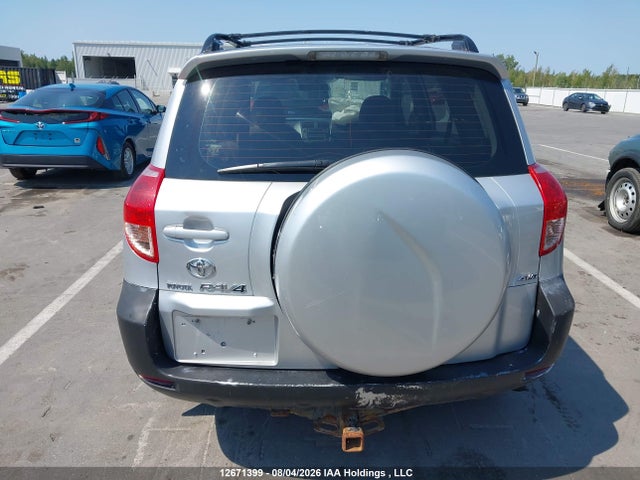 2008 Toyota Rav4 მანქანა იყიდება აუქციონზე, vin: JTMBK33V285057035, აუქციონის ნომერი: 12671399