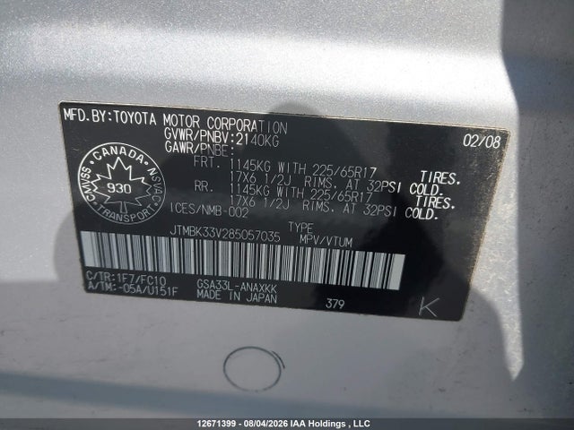 2008 Toyota Rav4 მანქანა იყიდება აუქციონზე, vin: JTMBK33V285057035, აუქციონის ნომერი: 12671399