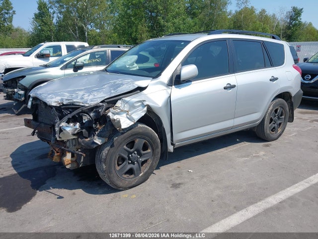 2008 Toyota Rav4 მანქანა იყიდება აუქციონზე, vin: JTMBK33V285057035, აუქციონის ნომერი: 12671399
