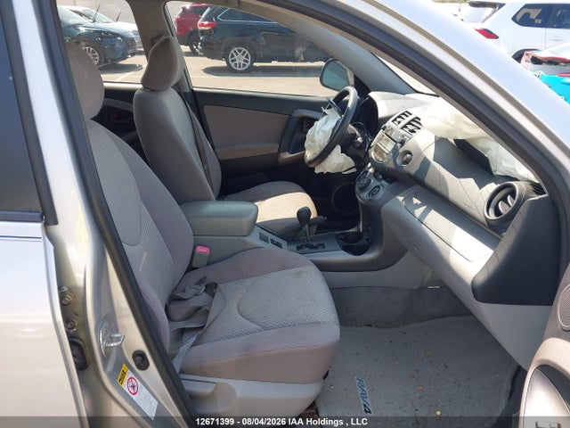2008 Toyota Rav4 მანქანა იყიდება აუქციონზე, vin: JTMBK33V285057035, აუქციონის ნომერი: 12671399