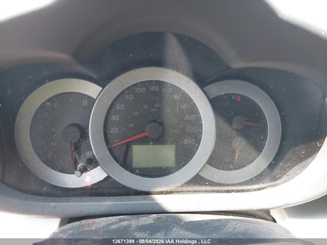 2008 Toyota Rav4 მანქანა იყიდება აუქციონზე, vin: JTMBK33V285057035, აუქციონის ნომერი: 12671399