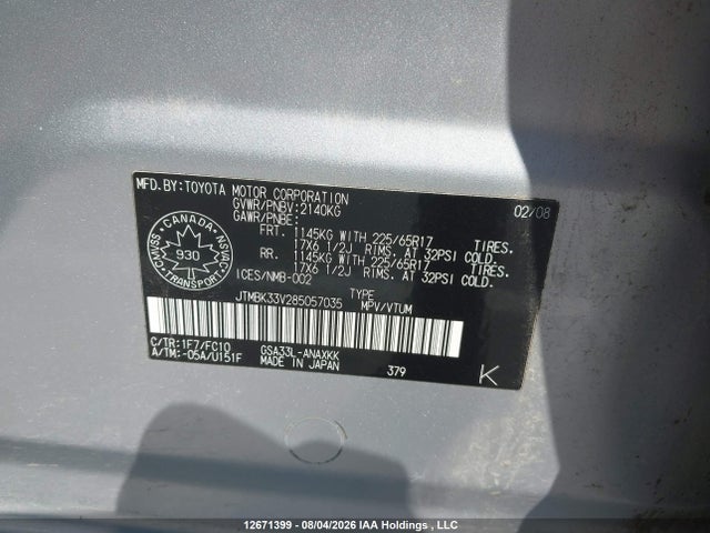 2008 Toyota Rav4 მანქანა იყიდება აუქციონზე, vin: JTMBK33V285057035, აუქციონის ნომერი: 12671399