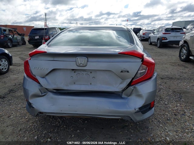 Honda Civic Lx 2017 2HGFC2F58HH011370 Image 17