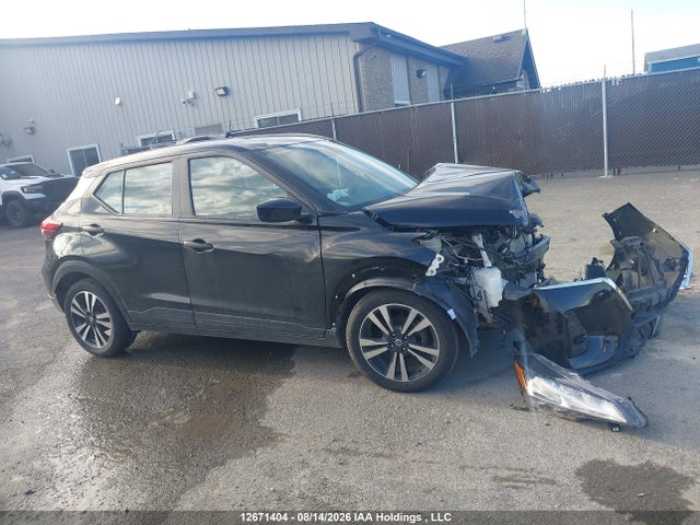 Aukcja sprzedaży 2022 Nissan Kicks, vin: 3N1CP5BV9NL492829, numer aukcji: 12671404