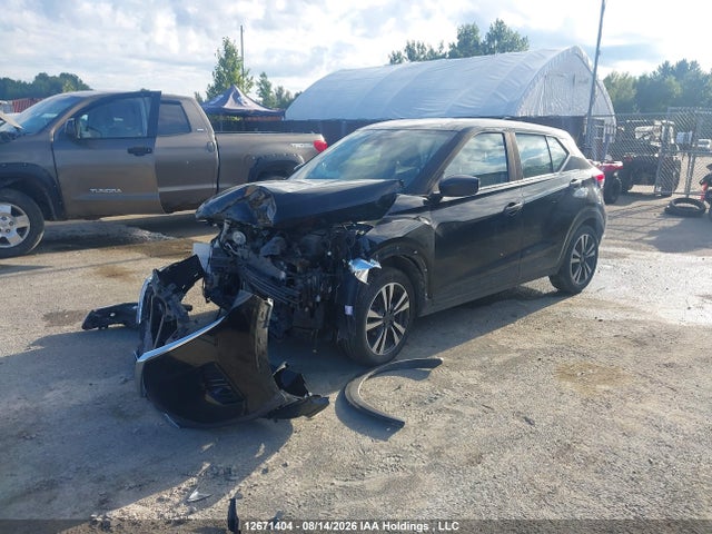 Aukcja sprzedaży 2022 Nissan Kicks, vin: 3N1CP5BV9NL492829, numer aukcji: 12671404