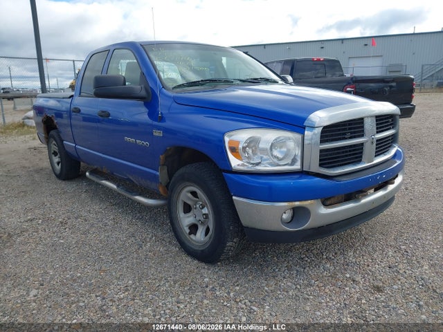 Aukcja sprzedaży 2007 Dodge Ram 1500 St/slt, vin: 1D7HU18287J534019, numer aukcji: 12671440