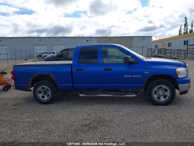 Aukcja sprzedaży 2007 Dodge Ram 1500 St/slt, vin: 1D7HU18287J534019, numer aukcji: 12671440