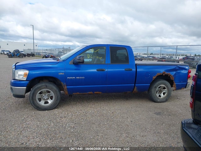 Aukcja sprzedaży 2007 Dodge Ram 1500 St/slt, vin: 1D7HU18287J534019, numer aukcji: 12671440