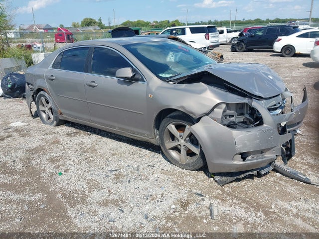 2008 Chevrolet Malibu Lt მანქანა იყიდება აუქციონზე, vin: 1G1ZJ57B48F208067, აუქციონის ნომერი: 12671481