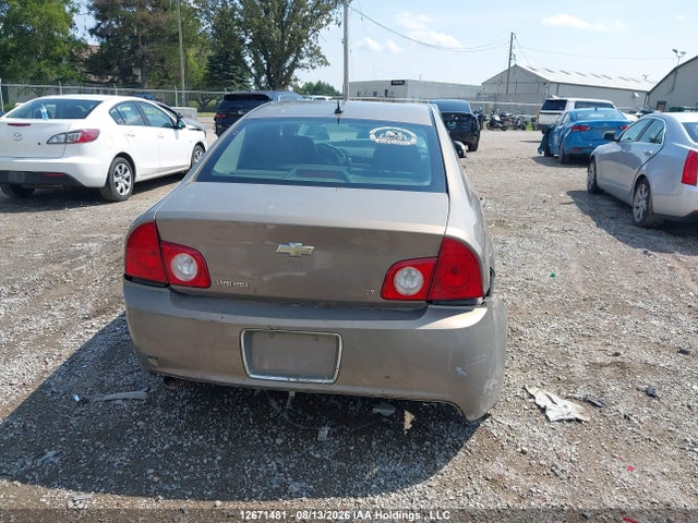 Продаж на аукціоні авто 2008 Chevrolet Malibu Lt, vin: 1G1ZJ57B48F208067, номер лоту: 12671481