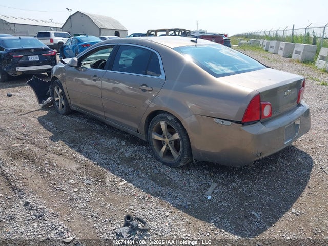 Продаж на аукціоні авто 2008 Chevrolet Malibu Lt, vin: 1G1ZJ57B48F208067, номер лоту: 12671481