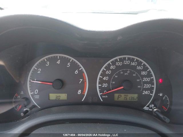 2013 Toyota Corolla S/le მანქანა იყიდება აუქციონზე, vin: 2T1BU4EE9DC933951, აუქციონის ნომერი: 12671484