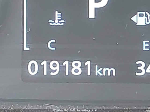 12671494 :رقم المزاد ، JA4ATVAA9RZ629517 vin ، 2024 Mitsubishi Eclipse Cross Le/ralliart مزاد بيع