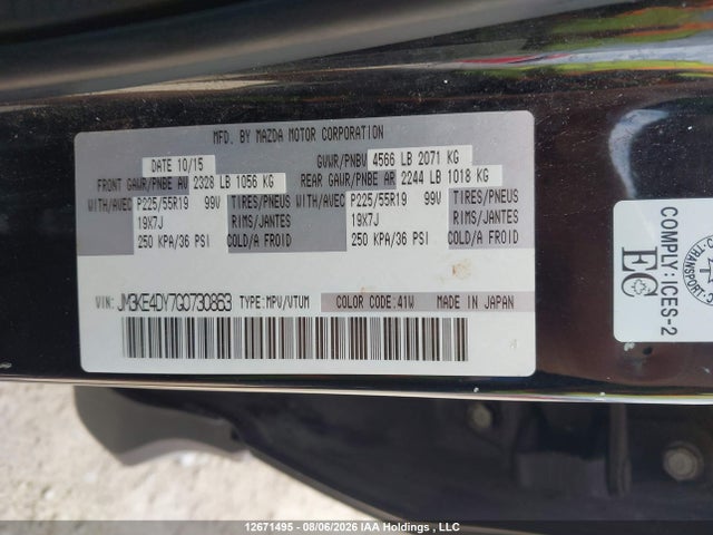 Mazda CX-5 GT 2016 JM3KE4DY7G0730863 Image 9