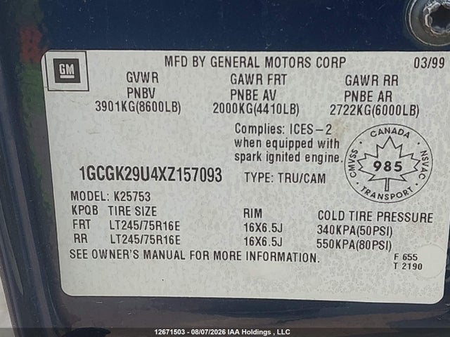 Продажа на аукционе авто 1999 Chevrolet Silverado K2500, vin: 1GCGK29U4XZ157093, номер лота: 12671503