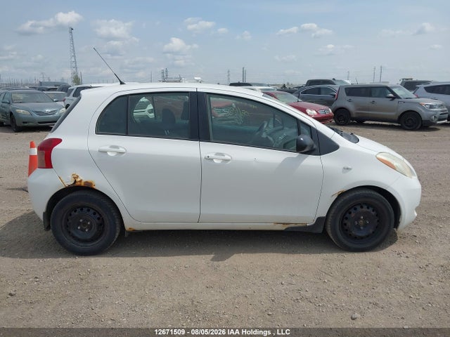 2008 Toyota Yaris მანქანა იყიდება აუქციონზე, vin: JTDKT923185166084, აუქციონის ნომერი: 12671509